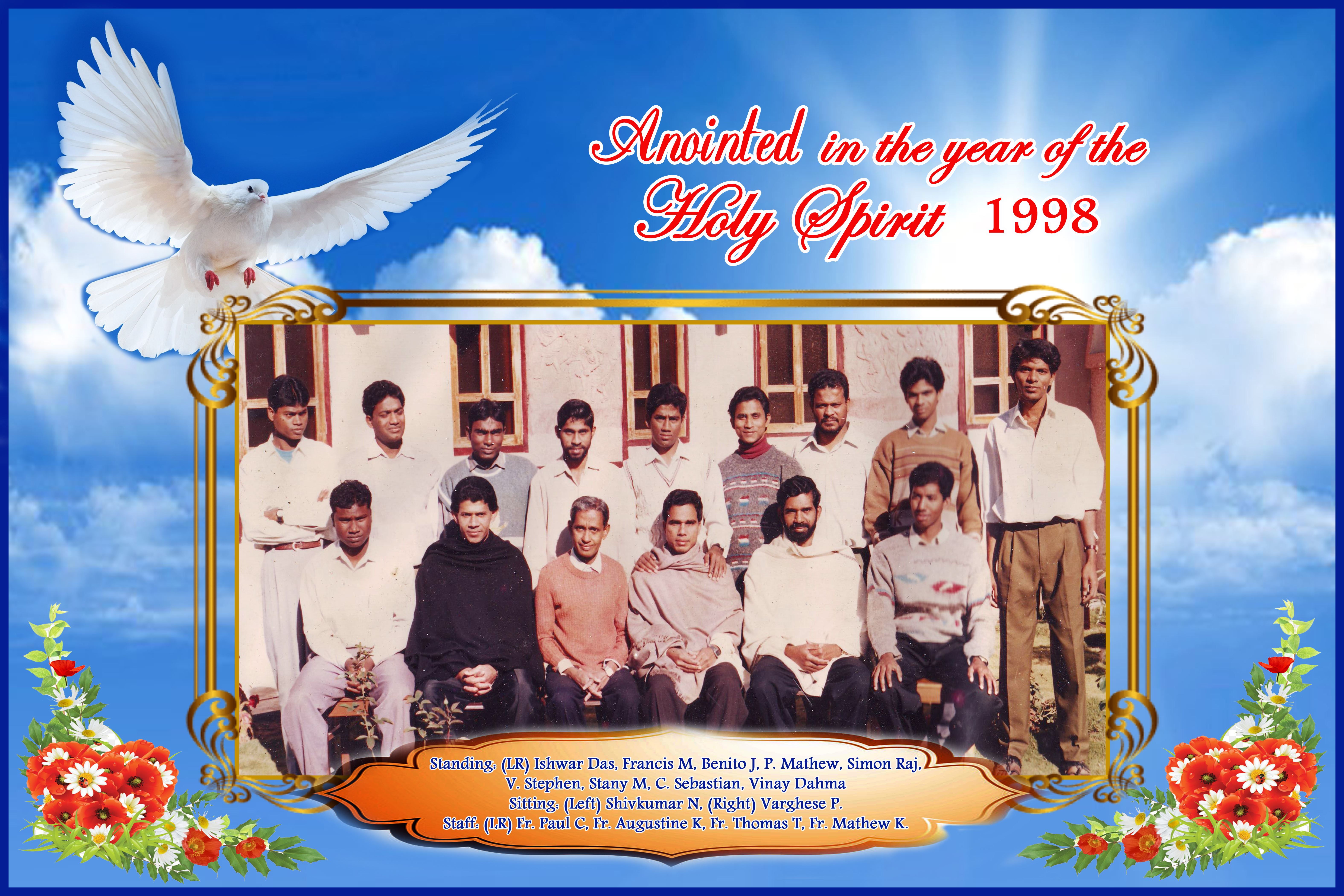 Goshala 1992 Photo