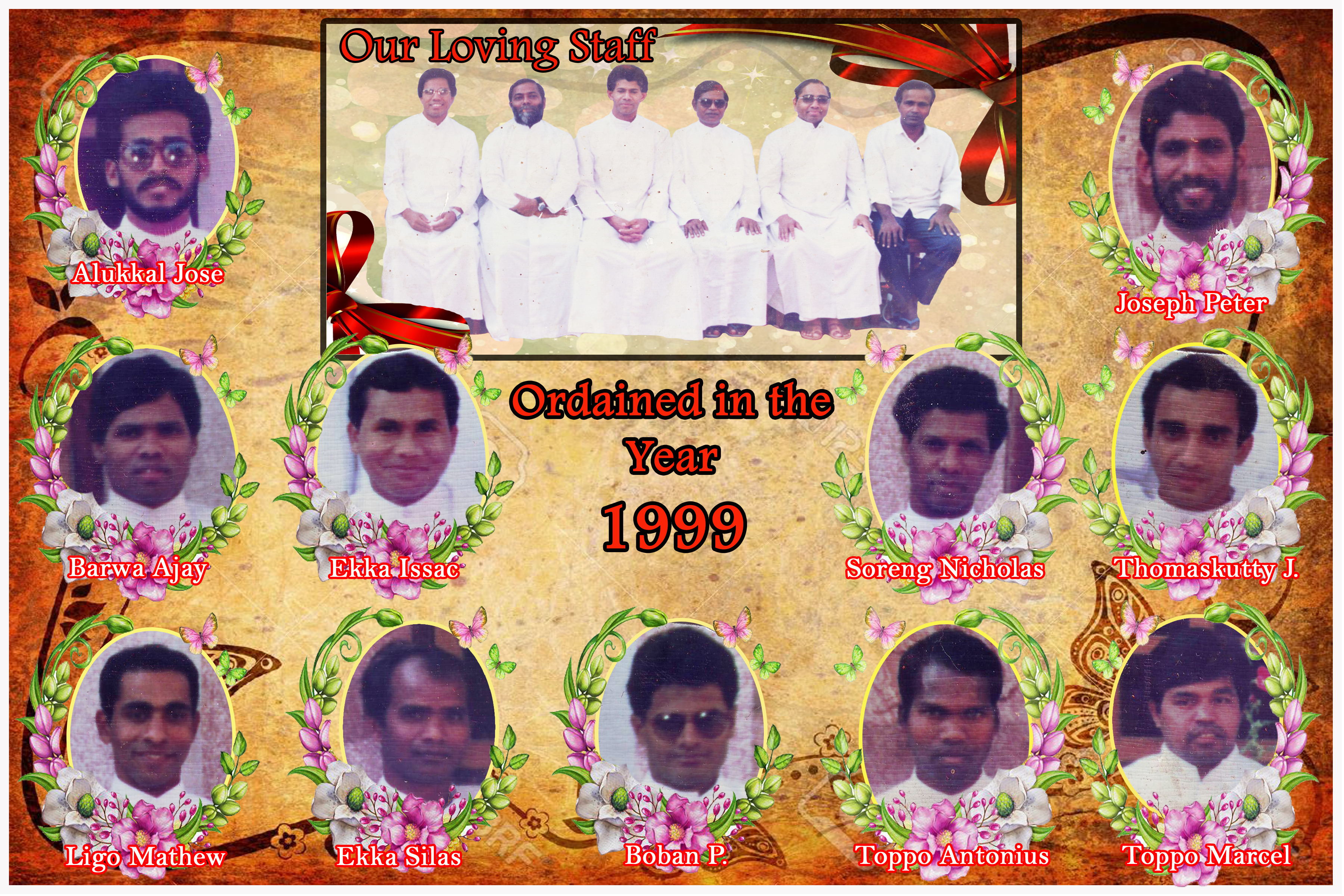 Goshala 1992 Photo