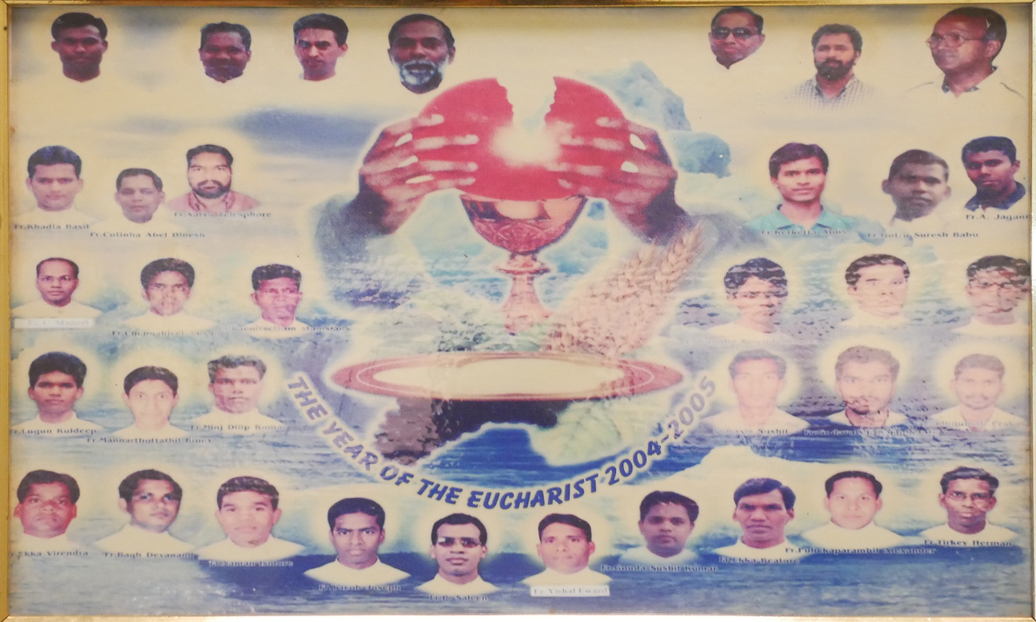 Goshala 1992 Photo